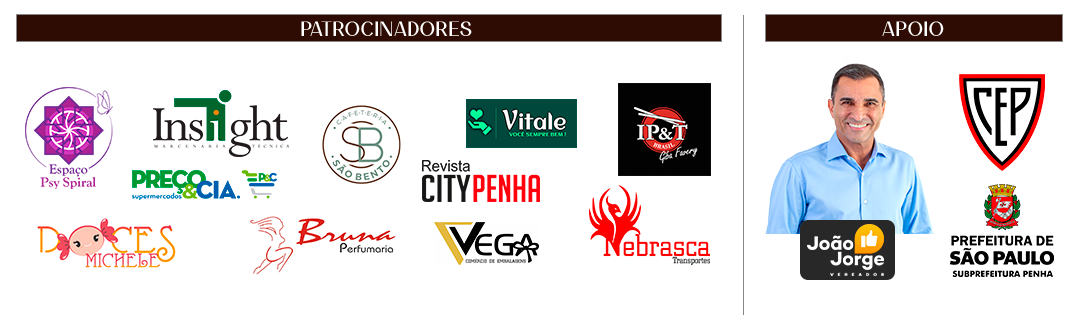 Patrocinadores e Apoio
